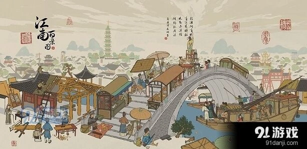 江南百景图五角池塘布局技巧
