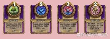 胡蒙格斯酒馆战棋随从玩法技巧