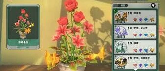 绝区零蕾的花艺委托怎么玩