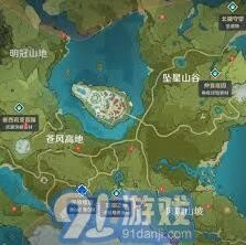 原神：蒙德璃月地灵龛位置解析