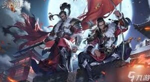 三国杀势魏延克制武将推荐