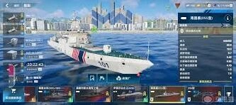 现代战舰武器系统升级教程