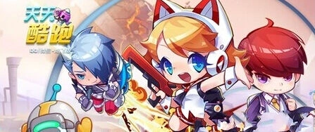 《天天酷跑》炫飞模式更新时间预测