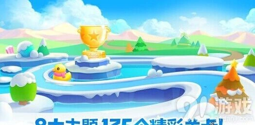 《保卫萝卜2》冰岛123关钻石萝卜攻略技巧