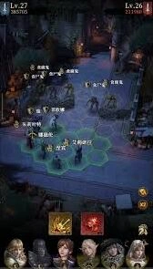 地下城堡4狂想旋律体验分享