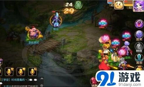 梦幻西游手游押镖指南