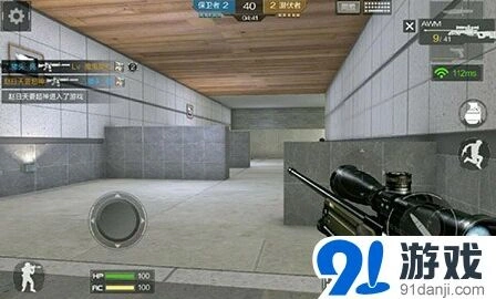 《穿越火线》手游AWM狙击枪攻略