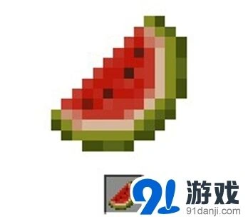 我的世界西瓜片获取方法 种植技巧分享