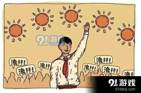 欢乐狼人杀狼人攻略技巧
