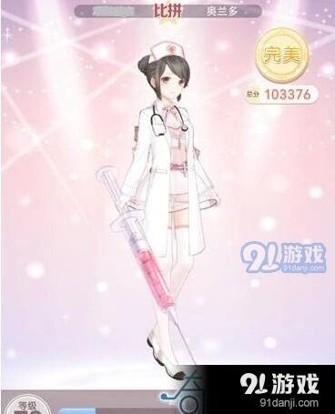 奇迹暖暖北上卢索城少女级通关技巧分享