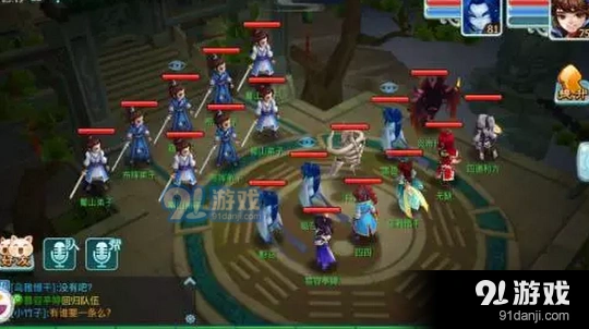 《仙剑奇侠传3D回合》第八章怎么过详细教程