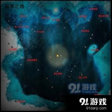 地下城堡2极寒之地图文攻略