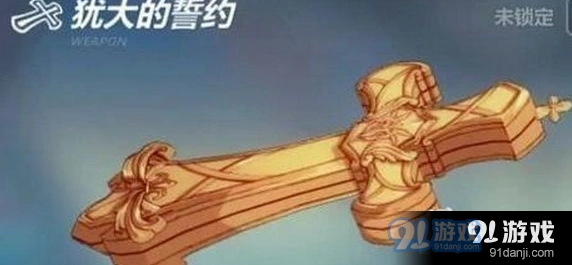 崩坏3犹大的誓约角色推荐详解
