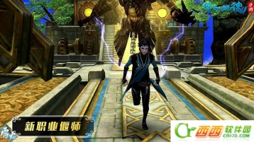 倩女幽魂手游偃师升级攻略技巧分享