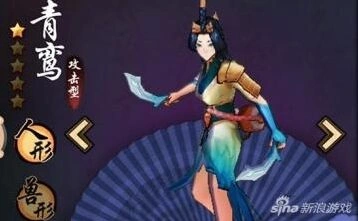 仙剑奇侠传幻璃镜青鸾驭灵玩法指南