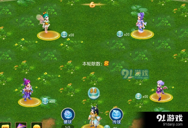 梦幻西游手游水球大战活动得分玩法详解