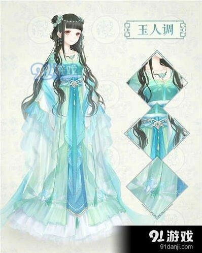 奇迹暖暖玉人调套装怎么获得 套装属性一览