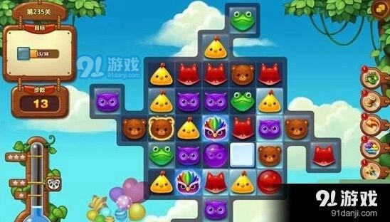 开心消消乐第235关玩法详解