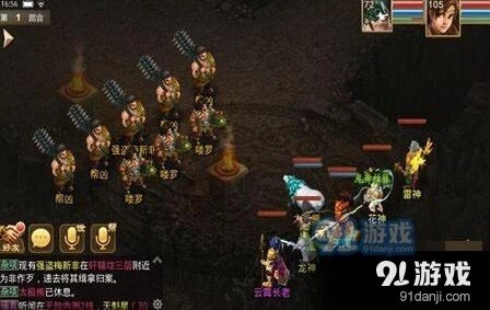 问道手游武当通天塔170层通关教程