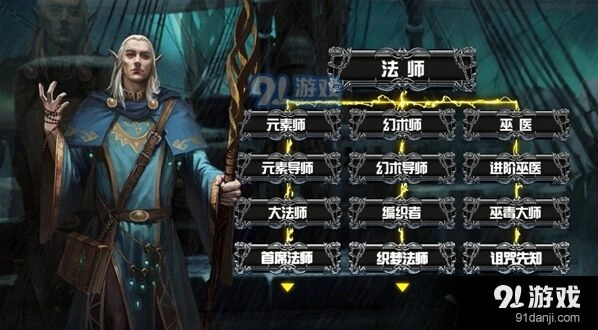 地下城堡2酒馆刷ss英雄方法指南