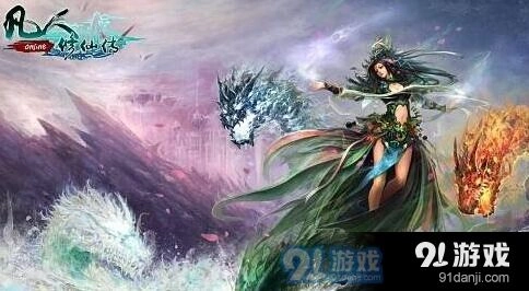 凡人修仙传魔天殿排位玩法指南