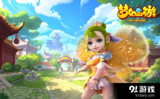 梦幻西游手游AR财神怎么玩