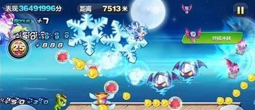 天天酷跑小魔王vs觉醒型宝得分能力分析
