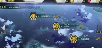 碧蓝航线6-3彩蛋触发技巧分享