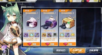 碧蓝航线礼包档位介绍 碧蓝航线40级礼包有没有