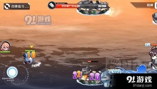 碧蓝航线练级方法全面解析