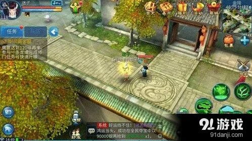 倩女幽魂手游各职业110级技能效果详解