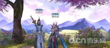 诛仙手游正式收徒侠义值要求