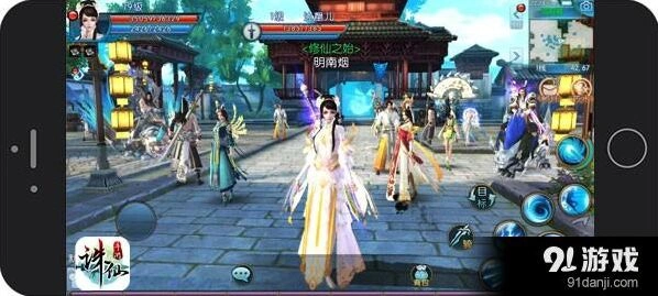 诛仙新手道法提升技巧分享