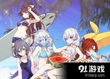崩坏3琪亚奈泳装获取方法指南