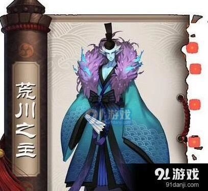 阴阳师百鬼弈第四周荒川一波流攻略