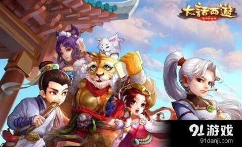 大话西游手游菊月秋霜礼包激活方法 序列号分享