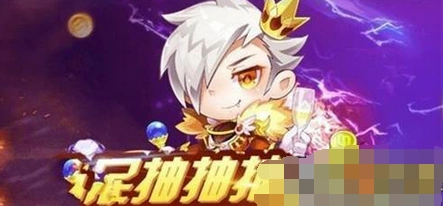 天天酷跑樱花夺宝奖励内容一览