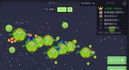 球球大作战BUG卡法大全 新手必看的卡BUG技巧