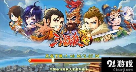 三国杀传奇焚城技能全面分析