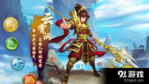 问道金系职业加点技巧完整分享