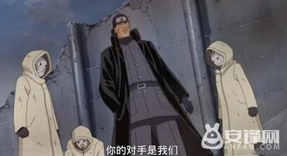 火影忍者森乃伊比喜获得方法详解