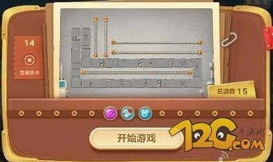 保卫萝卜3工厂14关金萝卜获得方法