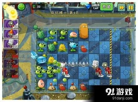《植物大战僵尸2》疯狂博士第三天完美通关