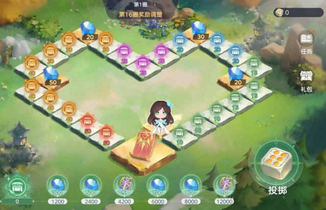 斗罗大陆寻宝之旅活动指南