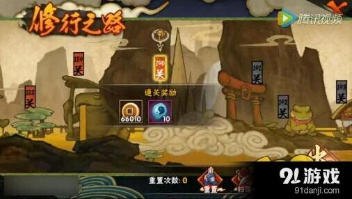 火影忍者手游190关详细攻略分享