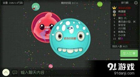 球球大作战吐球分身技能玩法指南