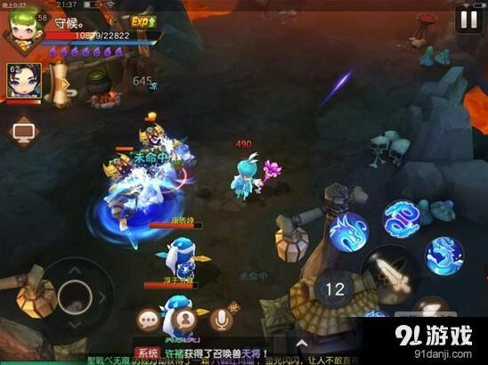梦幻西游门派闯关完整指南