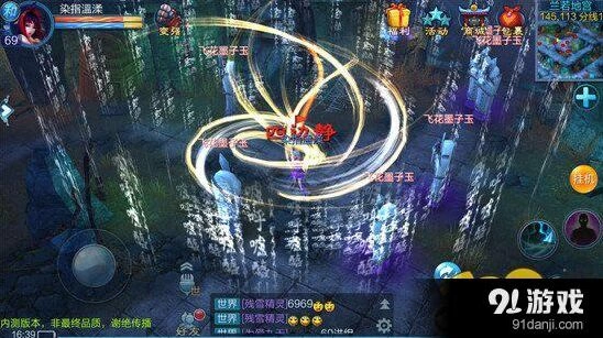 倩女幽魂手游等级战力关系 核心提升方法