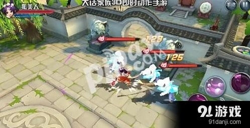 大话西游热血版战斗系统抢先体验预约
