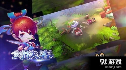 梦幻西游大唐门派宝石选择指南
